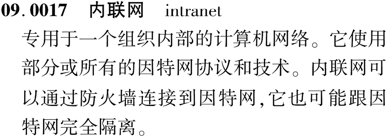 图片缺失