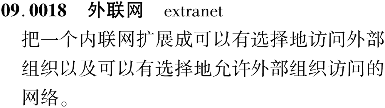 图片缺失