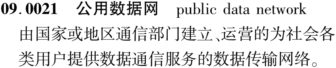 图片缺失