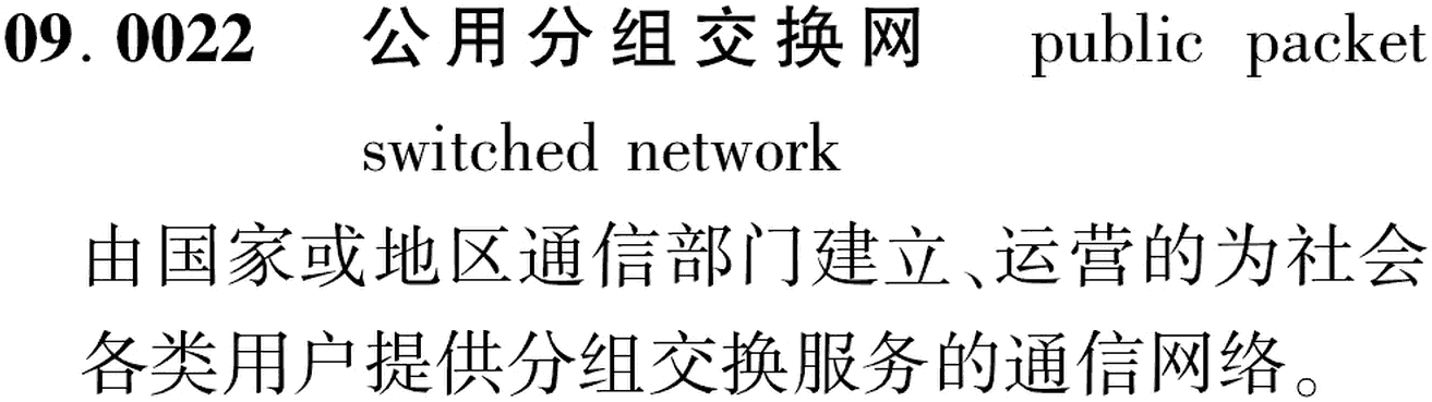 图片缺失