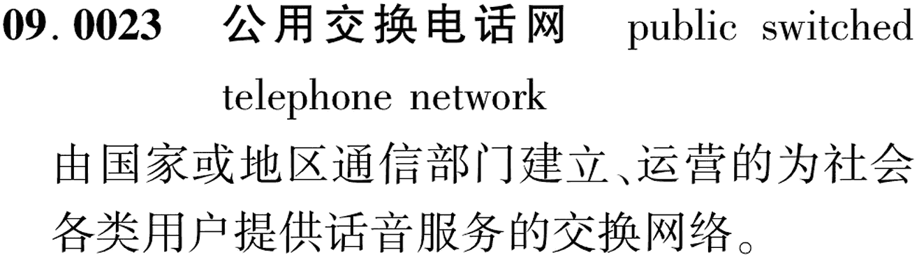 图片缺失