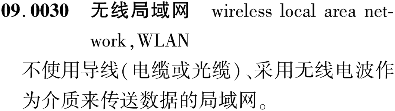 图片缺失