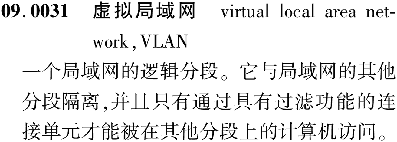 图片缺失