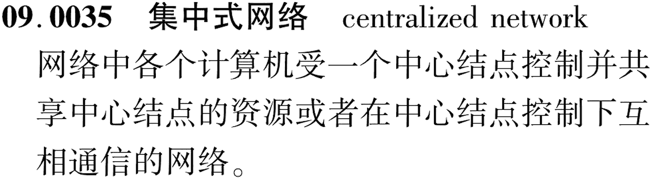 图片缺失