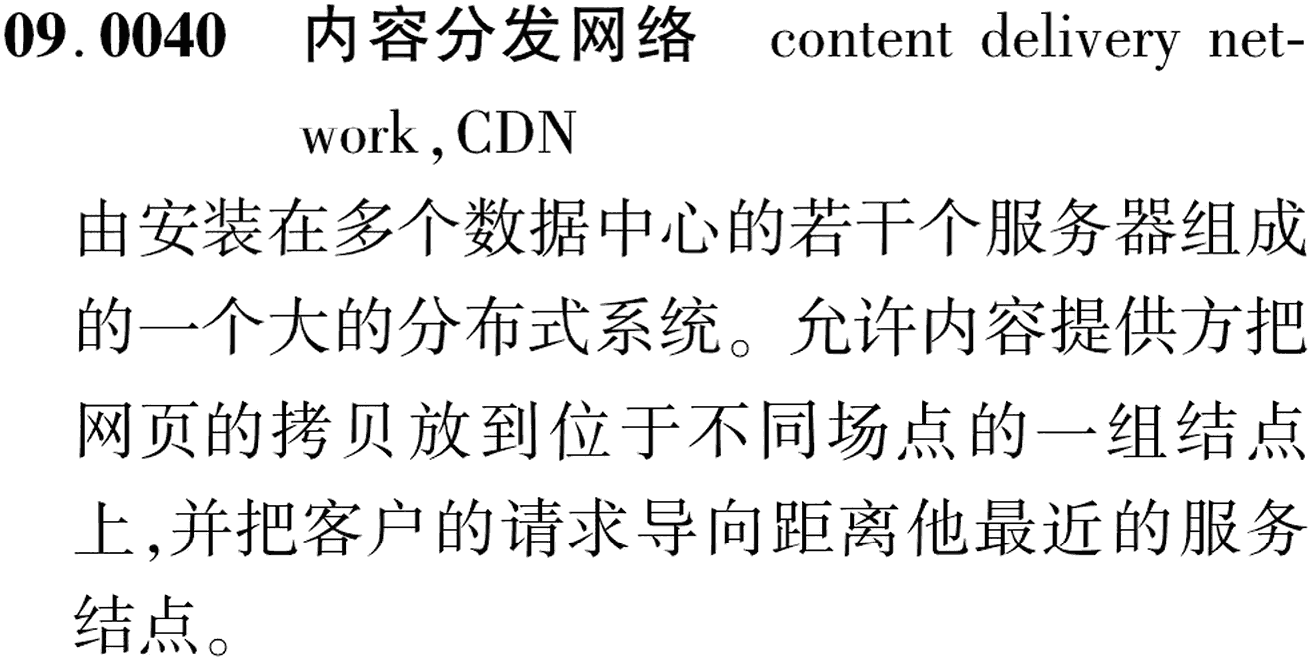 图片缺失