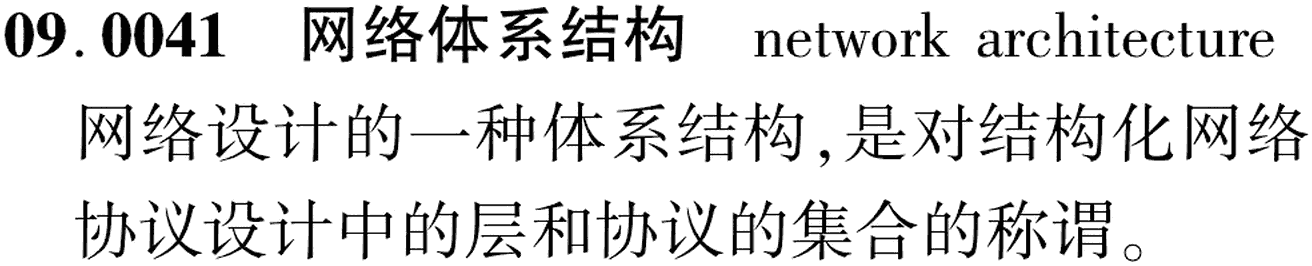 图片缺失