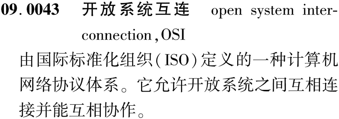 图片缺失