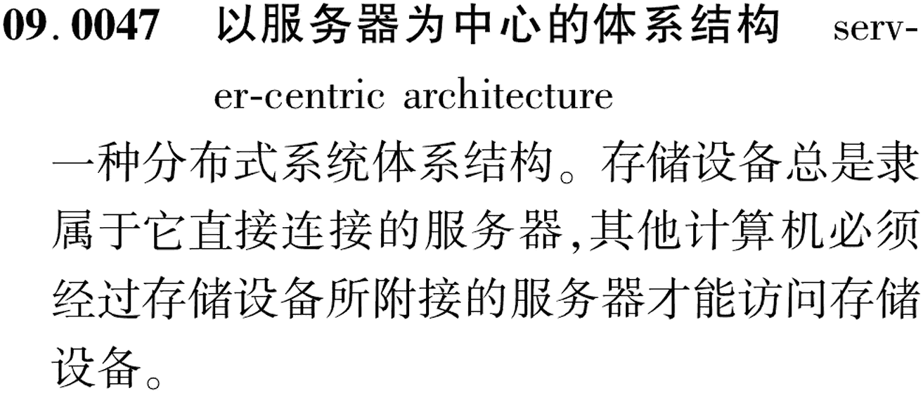 图片缺失
