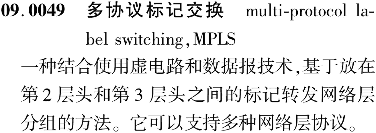 图片缺失