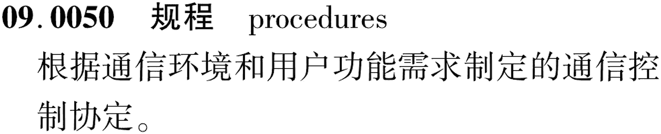 图片缺失