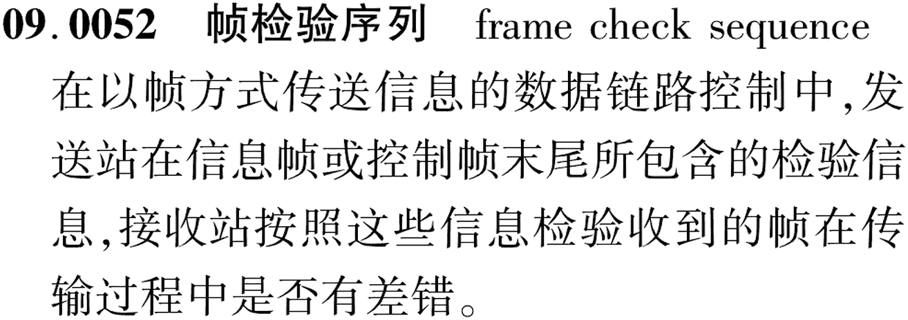 图片缺失