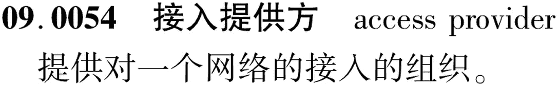 图片缺失