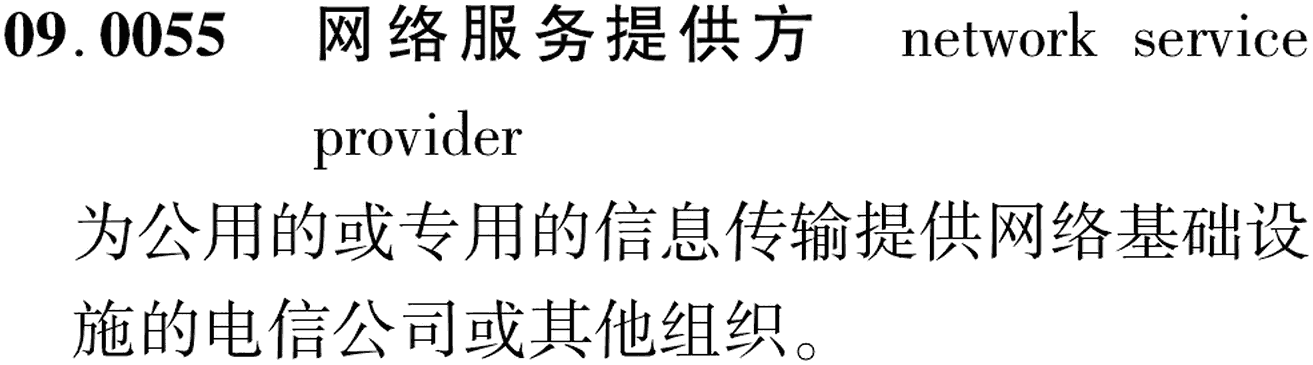 图片缺失