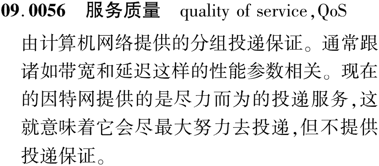图片缺失