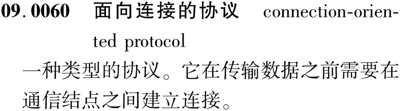 图片缺失