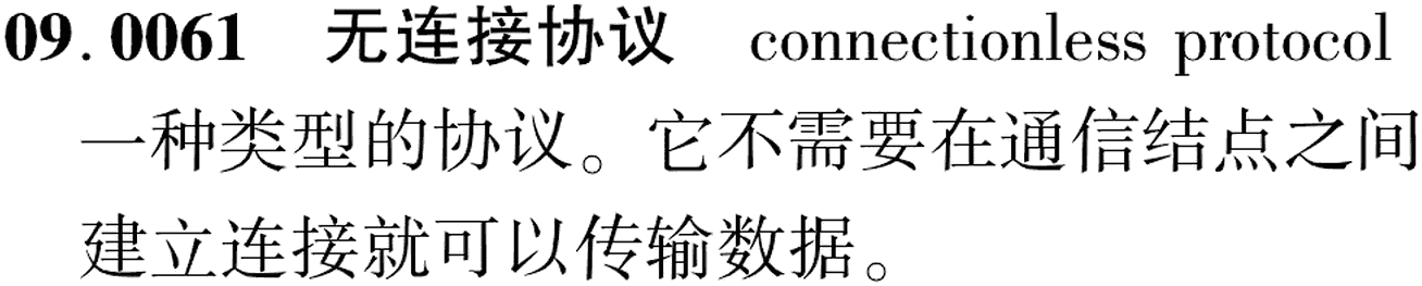 图片缺失