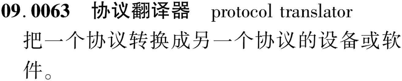 图片缺失