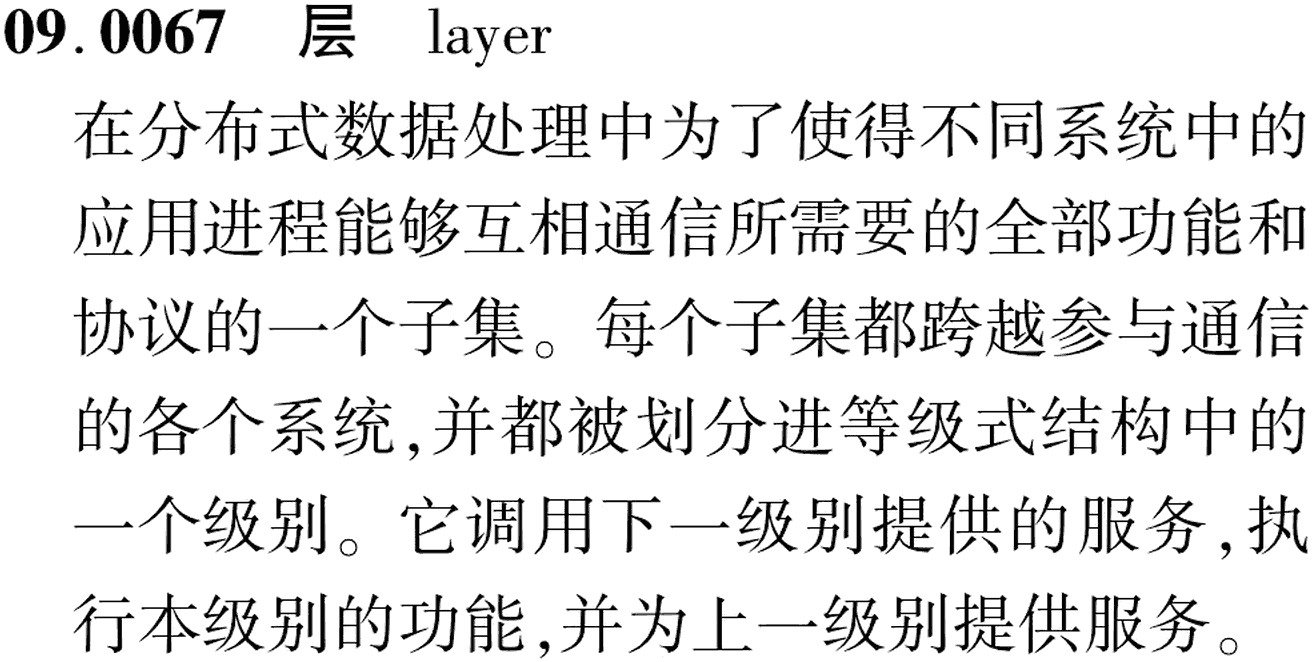 图片缺失
