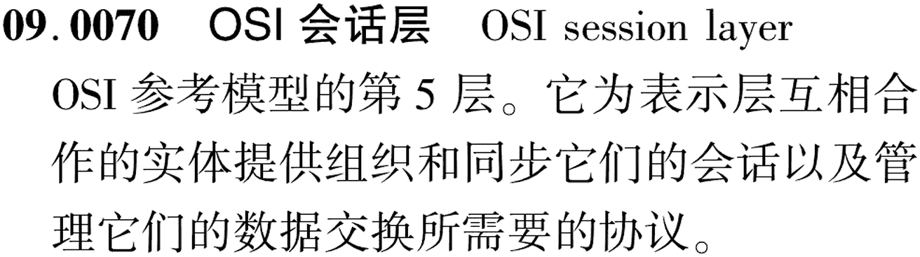 图片缺失