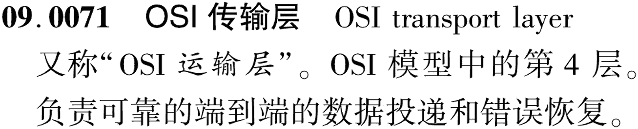 图片缺失
