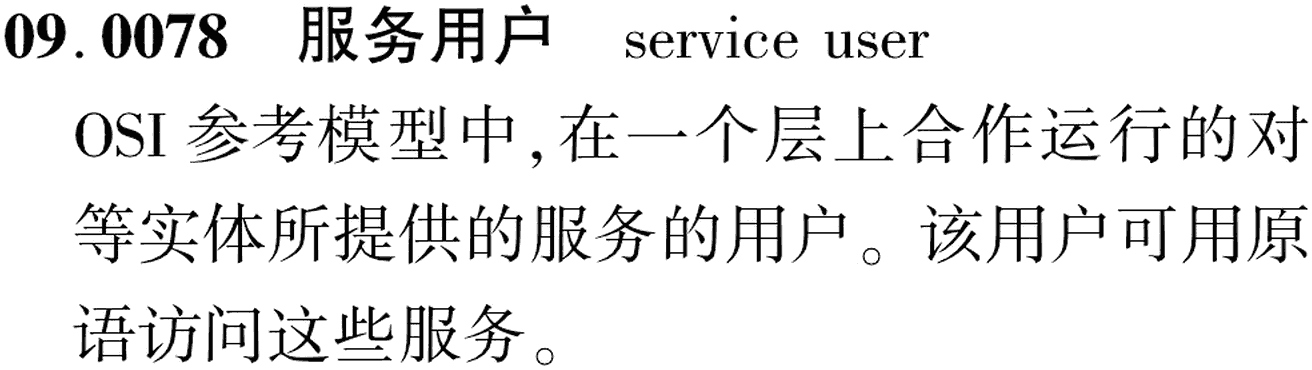 图片缺失