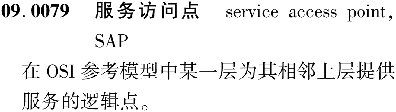 图片缺失