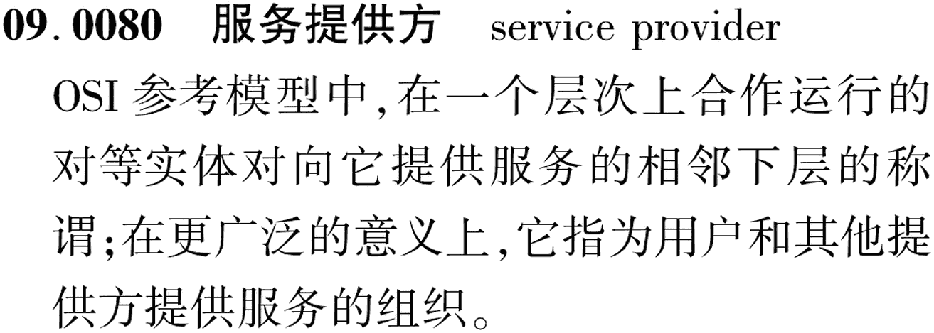 图片缺失