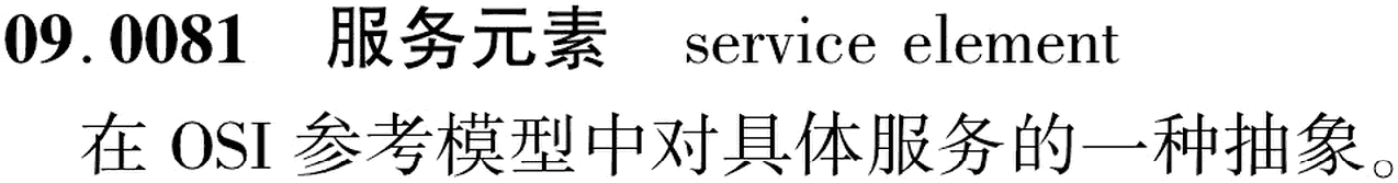图片缺失