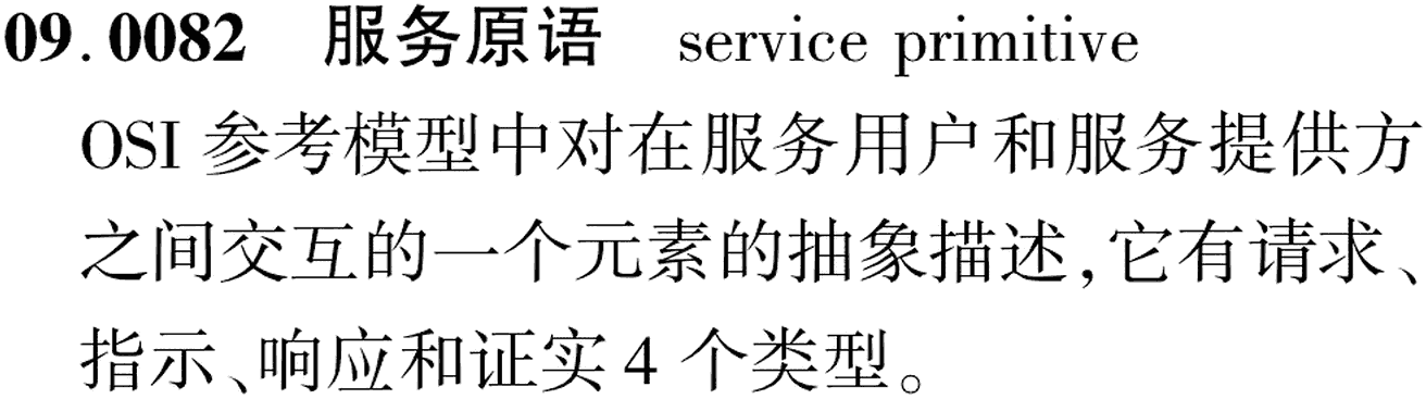 图片缺失