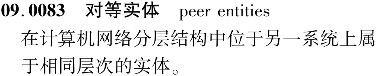 图片缺失
