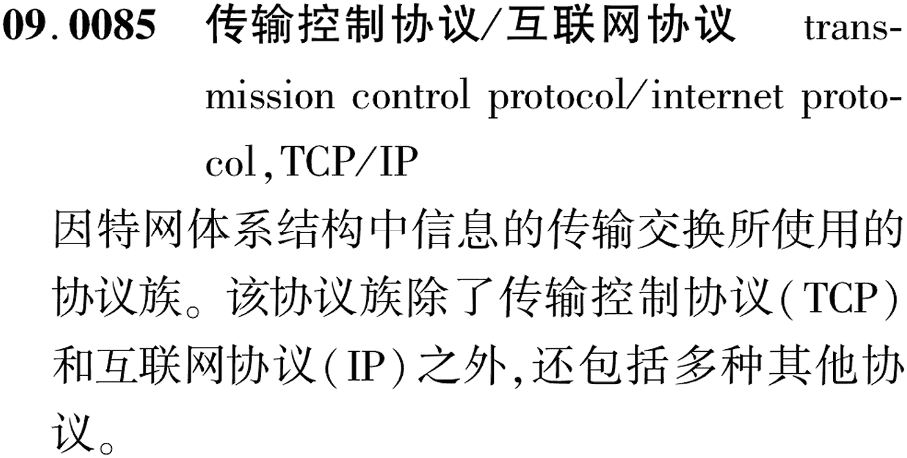 图片缺失