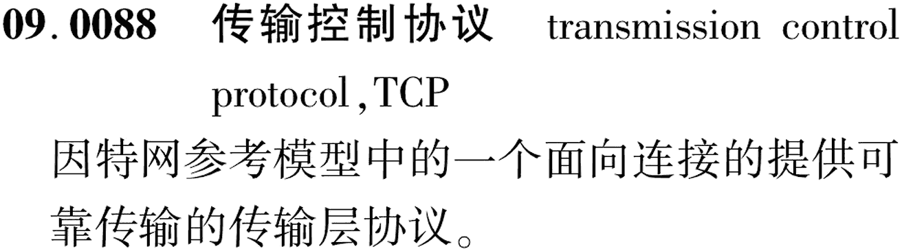 图片缺失