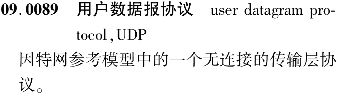 图片缺失