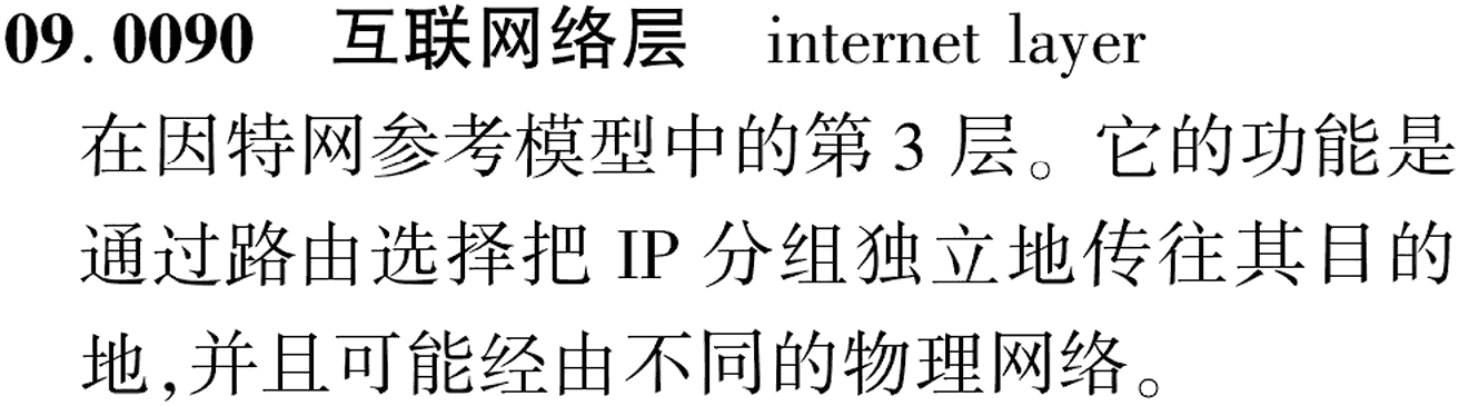 图片缺失