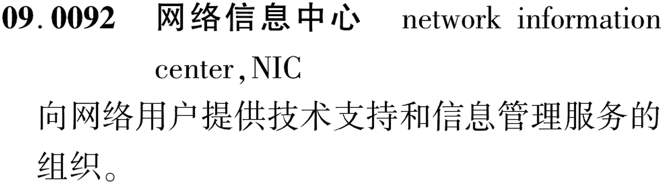 图片缺失
