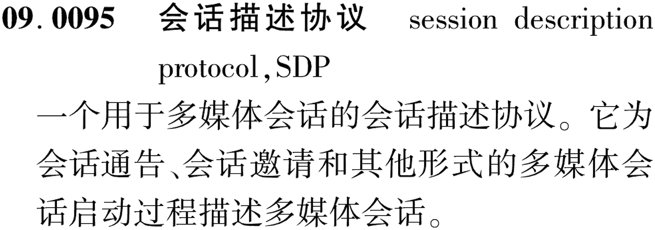 图片缺失