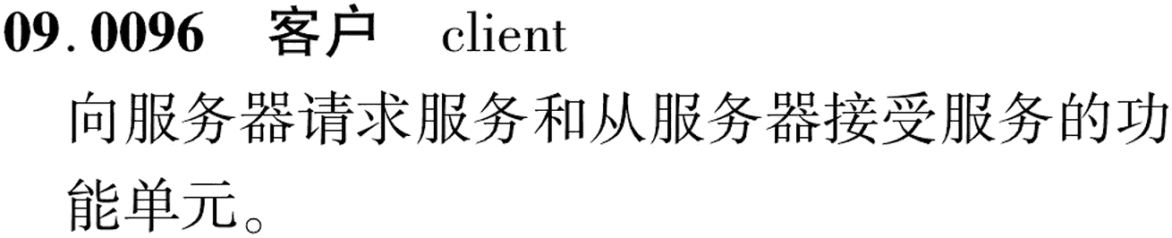 图片缺失
