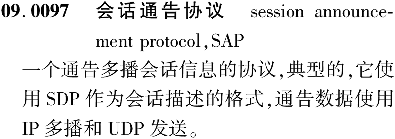 图片缺失