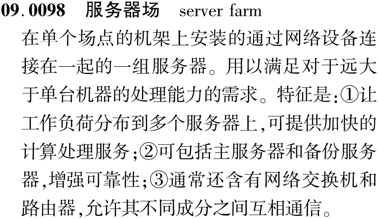 图片缺失
