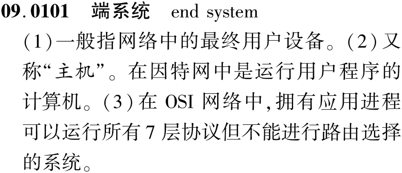 图片缺失