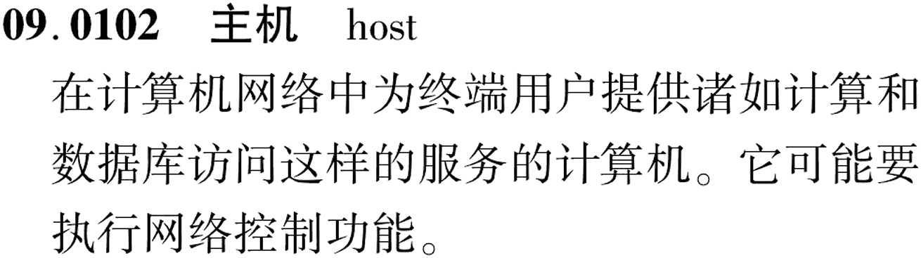图片缺失