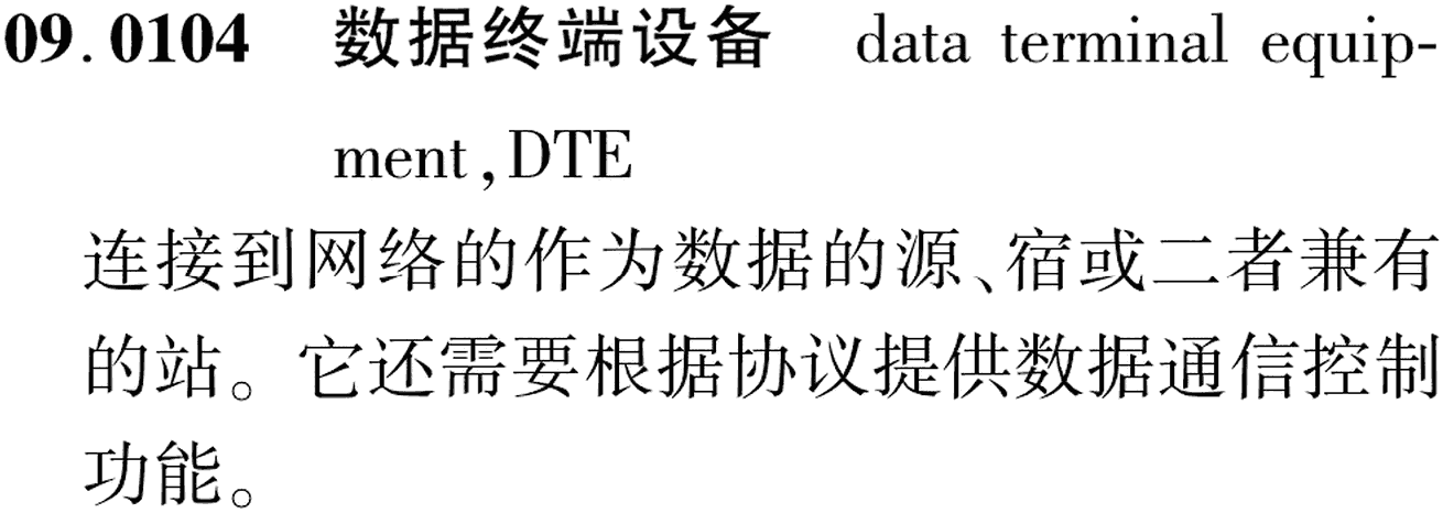 图片缺失