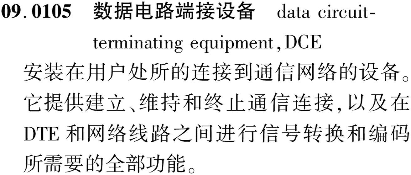 图片缺失