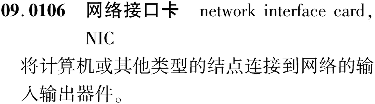图片缺失