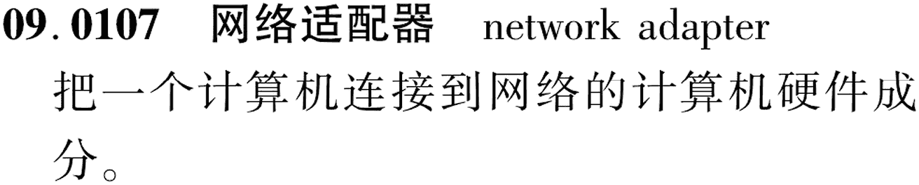 图片缺失