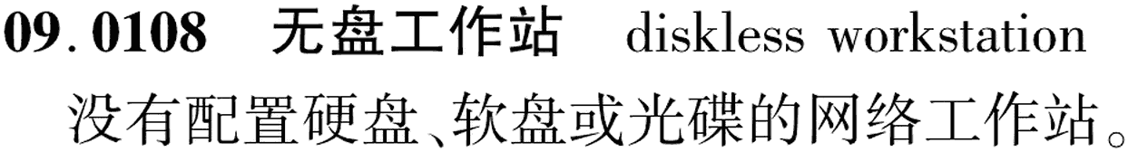 图片缺失