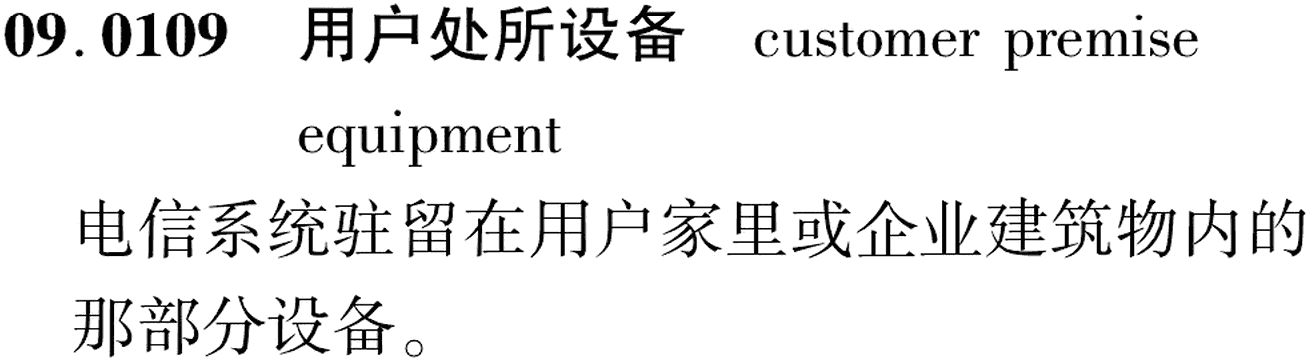 图片缺失