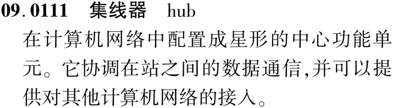 图片缺失