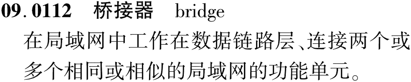 图片缺失