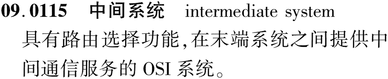 图片缺失